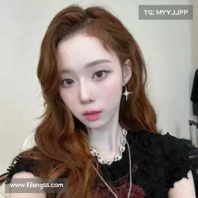 尹娆姗
